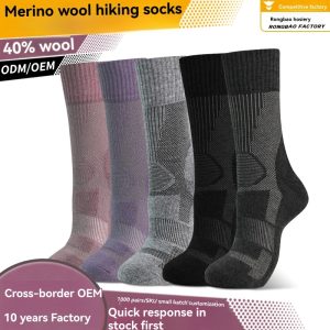 Socks | Womens/Mens Moab Hiking Quarter Sock Oatmeal Accessories Mens